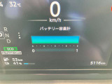 【メンテプロパック】■プロの整備士だから安心クルマを知り尽くしたプロの整備士が、継続してサポートします。■選べるプラン・選べる期間おクルマの使用年数やご予算に合わせて期間が選べます。