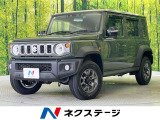 4WD 純正メモリーナビ バックカメラ セーフティサポート