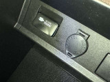 シガーソケット用の充電器が使用可能です!