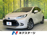 禁煙車 純正10型ナビ 全周囲カメラ ETC Bluetooth再生