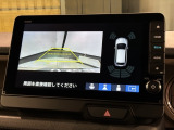 リバースギアに入れるだけで後方の表示へ切り替わります。夜間や雨の日の駐車も楽になりますよ。