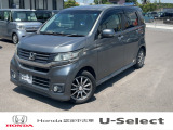☆ホンダカーズ久喜☆ N-WGNカスタムが入庫しました♪