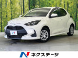 純正ナビ 禁煙車 バックカメラ 衝突軽減システム コーナーセンサー