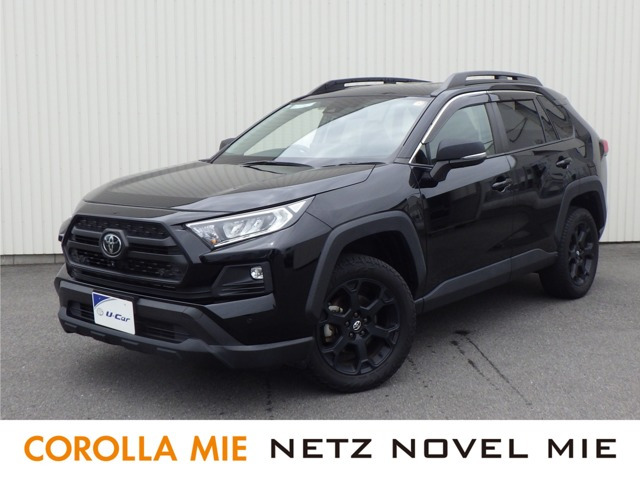トヨタ RAV4 