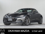 【マツダU-CAR】ナビ、バックカメラ付きロードスターRFが入荷しました。