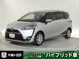厳選されたトヨタ認定中古車のシエンタハイブリッドです。環境にやさしく燃費性能も良いハイブリット車です。静かな走りによる快適な静粛性の室内を実感できます。