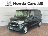 全国納車可 第三者機関証明書付 H SENSING 最長5年保証 ワンオ-ナ- ナビ TV Rカメラ CD録音 BTオ-ディオ DVD シ-トヒ-タ- ETC 両側電動ドア装備のN-BOX EX入庫!