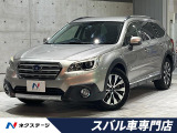 ハーマンカードサウンドシステム ルーフレール 電動リアゲート 黒革