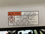 バックドアが半ドア状態でも自動でゆっくり閉まります