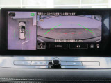 『プロパイロットパーキング』が装備されていますので、苦手な車庫入れも簡単に操作できます♪♪ 狭い駐車場に自信が持てます♪♪