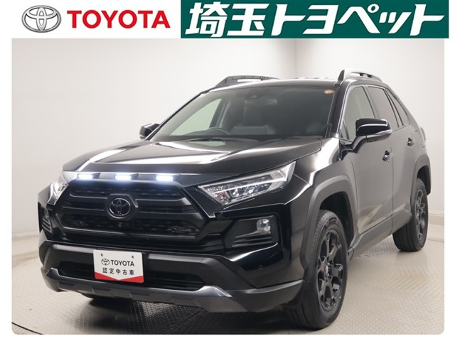 トヨタ RAV4 