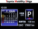 写真撮影時の走行距離です。メーカー、年式を問わず走行距離無制限、1年間安心の無料保証付き!その他にも有料になりますが、最大3年間の長期保証もご用意しております。詳しくはスタッフまでお尋ねください