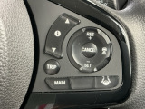 アクセルから足を離しても設定したスピードを保ち走行し、高速道路での疲労軽減に役立つクルーズコントロール付きです!