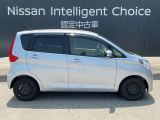日産ワイド保証で購入後も安心♪購入日より一年間、走行距離無制限で保証します!詳しくは当店保証のページをご覧下さい!