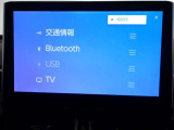 Bluetooth接続機能・スマートフォンなどからお気に入りの音楽を飛ばしてワイヤレス再生したり、ハンズフリー通話ができます。