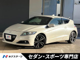 特別仕様車 純正HDDナビ バックカメラ クルコン HIDヘッドライト