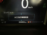 安全装置完備で運転も安心です