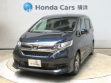ホンダカーズ横浜 U-Select湘南台へようこそ! 当社下取りのお墨付き車両!人気車両で充実装備の一台!おススメです☆どうぞご覧ください☆