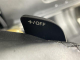 【パドルシフト(AT車)】MT車と同じように好きなギアで走ることができます!ステアリングから手を離さずに指先だけでシフト操作ができ、よりスポーティな走りをお楽しみいただけます。