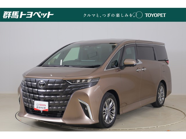 トヨタ アルファード 