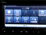 【オーディオソース】ラジオはもちろんCD、フルセグ、DVD、ミュージックラック、USB、SDと多彩な機能を装備しております