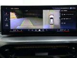 全国どちらでもご納車できます!Netからのお見積り依頼も大歓迎!遠方の方もお気軽にお問い合わせくださいませ。弊社は遠方販売実績:年間100台!!