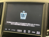 【メーカー純正ナビ】インテリアに溶け込むスタイリッシュな「専用設計」メーカーナビを装備♪視認性や操作性など基本性能にも優れ、より上質なカーライフをお楽しみいただけます。