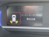 コーナーセンサー付いてます!バンパーに取り付けられた4個の超音波センサーで、障害物を、音とメーター内モニターで知らせてくれます♪