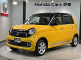 全国納車可 第三者機関証明書付 あんしんPKG 2ト-ン 1年保証 ナビVXM-164VFXi TV Rカメラ BTオ-ディオ DVD ドラレコ シートヒーター ETC装備のN-ONE プレミアム入庫