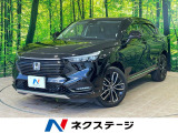沖縄県内での販売・登録が条件※宮古島除く