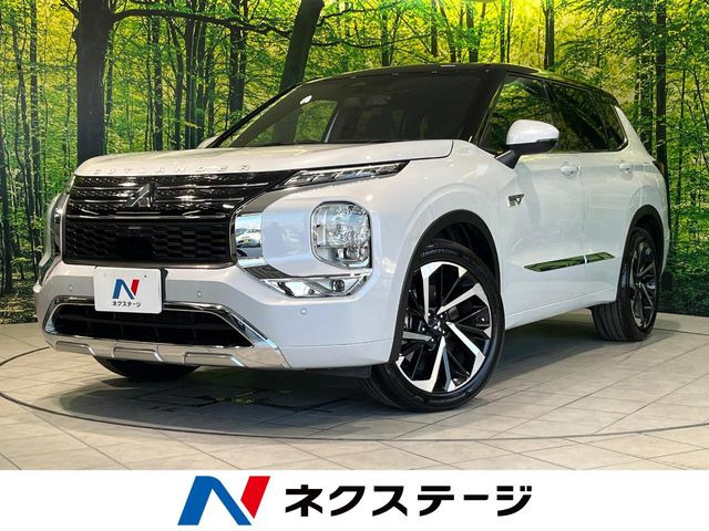 アウトランダー PHEV 2.4 P 4WD 