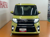 販売はトラブル防止のためご来店にて現車確認をしていただけるお客様に限らせていただきます。