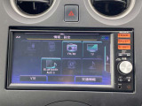 日産純正ナビゲーションには、フルセグTV・CD再生・ブルートゥースオーディオなど様々なソース機能が付いています。是非、お気に入りの音楽で楽しい運転の時間をお過ごし下さい。