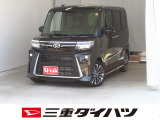 気になるお車がございましたら、見積依頼 ・ 来店ご予約等、お気軽にお問合せ下さい。  他県からのお問い合わせも受け付けております。但し別途費等かかりますので、詳しくはスタッフまで!