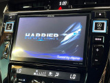 【BIG-X9インチナビ】人気の大画面BIG-Xナビを装備。専用設計で車内の雰囲気にマッチ!ナビ利用時のマップ表示は見やすく、テレビやDVDは臨場感がアップ!いつものドライブがグッと楽しくなります♪