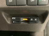 いまや快適なカーライフに欠かせないETCが付いています。