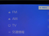 多彩なメディアを搭載しているので、ドライブがますます楽しくなりますね?