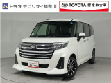 当社のプライスには納車整備代(車検整備または法令点検)が含まれての価格です、ご安心下さい。