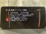 地図データーの更新ご希望のお客様は販売店スタッフにご相談ください。