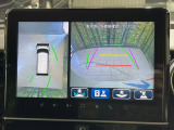 【全方位モニター用カメラ】専用のカメラにより、上から見下ろしたような視点で360度クルマの周囲を確認することができます☆死角部分も確認しやすく、狭い場所での切り返しや駐車もスムーズに行えます。