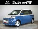助手席が電動で車外へ大きくスライドダウン!!