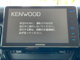【大画面ナビ】人気の大型9インチナビを装備。存在感のある大画面はインパクト大!ナビ利用時のマップ表示は見やすく、テレビやDVDは臨場感がアップ!いつものドライブがグッと楽しくなります♪