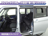 両側電動スライドドア付です!狭い駐車スペース等での乗降ラクラク!小さなお子様のいるご家庭にはうれしい装備ですね!