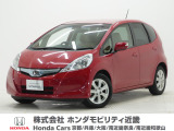 平成23年式 ワンオーナー この度は当店の車両をごらん頂きましてありがとうございます。当店の販売車両はそのほとんどが自社での下取り車とデモカー(試乗車)から構成され、安心してご購入いただけますよ