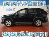 安心のトヨタ認定中古車♪車両検査証明書・ロングラン保証・まるまるクリン施工済でワンランク違う中古車