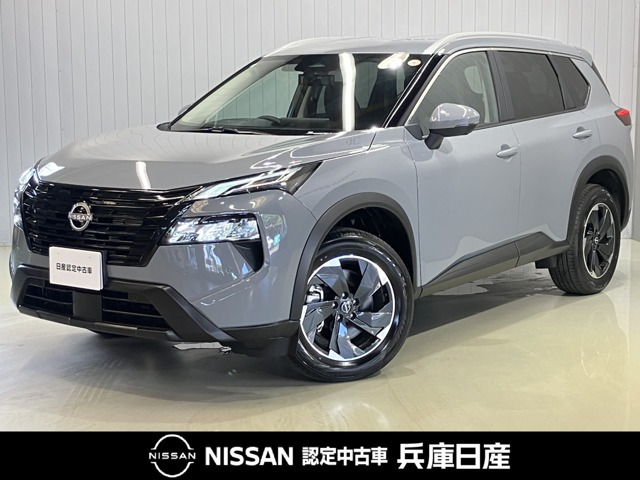 日産 エクストレイル 