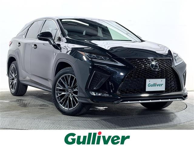RX 300 Fスポーツ 修復歴無し