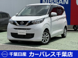 誠に勝手ながら当店ではご来店頂き現車確認を頂きましての商談とさせて頂きます。何卒ご理解の程宜しくお願いします。