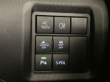 運転席の操作箇所です。ぜひ一度ご来店のうえご覧になってみてください♪