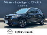 この度は数ある中古車の中から、当店舗のクルマにご興味を持っていただきありがとうございます!